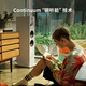
B/W Baohua Weijian 603 S3 floor-standing speaker + PMA900 amplifier + DCD900 Three-digit HIFI high-fidelity fever-grade home audio speaker intelligent connection