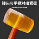 Otis rubber hammer rubber hammer tile installation hammer wooden handle solid hammer floor decoration tool inspection hammer industrial grade-750 rubber hammer strong