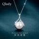 Qlady Freshwater Pearl Necklace Women's Temperament Light Luxury Pearl Pendant Fashion Jewelry Birthday Gift for Girlfriend