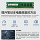 
Samsung (SAMSUNG) DDR3 1333 1600 8g 4g 2g original original PC3 10600 12800 desktop memory stick suitable for Lenovo Dell HP ASUS computer upgrade and speed up DDR3 1600 8GB 1