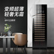 Platina PIL ATEN variable frequency first-class energy efficiency red wine cabinet constant temperature wine cabinet embedded frost-free wine compressor home guest first-class energy efficiency frequency conversion thin model ice bar + ice bar