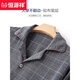 
Hengyuanxiang pajamas men's spring and autumn pure cotton long sleeve suit youth large size autumn and winter full cotton can be worn outside home clothes 16823 165/M