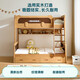 Lin's Home Kinderbettbett Bett Vollmassivholz Kleine Wohnung High und Low Core Mother Bett Lin's Holzindustrie LH082 Hoch und niedriges Bett + Hoch- und Low -Bett -Bücherregal + Bettschublade 1350 mm*1900 mm