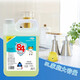 Dichang 84 disinfectant large barrel household sterilization 84 mopping the floor household high-efficiency sterilization laundry tableware chlorine-containing toilet cleaning 84 disinfectant 5kg
