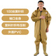 Hongshiyu PVC full-body waders for fishing, fishing suits, thickened wading pants, waterproof one-piece fishing pants, yellow knitted gloves, whole body 43