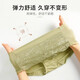 贵夫人（faleeon）【商场同款】贵夫人桑蚕丝性感蕾丝内裤中高腰透气提臀三角裤5155 灰紫色 160/90