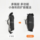 Hergestellt in JD.com Explorer Crossbody Bag Herren- und Frauen -Brusttaschen großer Kapazität Single Schulter -Rucksack Casual Sports Handy Black