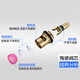 Shuangwei faucet copper valve core quick-opening ceramic valve double tooth valve core forward and reverse rotation valve core hot and cold water ceramic core triangle valve kitchen washing machine valve core repair accessories FD2