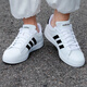 Adidas men's shoes casual shoes women's shoes summer new sports shoes GRAND COURT 2.0 fashionable and versatile low-top shoes GW9195/white 42 (260mm)