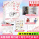 The complete set of 12345 meat buns without eating meat [Single set can be selected] Jinjiang Youth Literature Network's original name Erha and his white cat Master Zhuang Haiwei Rain's Way Return Together Set 3 volumes [Price 152.4]