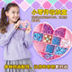 Pacherie Patcherie Patch Bag японская девочка игрушки 7-14 лет DIY DIY Ручной подарок для детей рождения девочка Большой подарочный подарок для подарков PCR-022