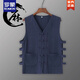 罗蒙（ROMON）夏季传统陕西亚麻马甲坎肩棉麻背心汗衫男复古盘扣马褂无袖老头衫 米白色 麻料 2XL 155-170斤左右