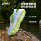 
Asics Children's Shoes New Summer Men's and Women's Sandals Breathable Sports Running Shoes 701 Pink Purple 27