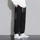 Foss Phil Casual Stars