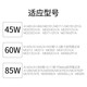 
Benoji Apple computer laptop charger for Macbook Air Pro power adapter 45/60/85W 85W L head A1286A1343 A1297