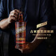 Gubeta Rum Cubita Rum Original Importé Vin étranger Rum blanc Rum noir 151 Rum 750ml Black Rum 750ml 1 Bouteille
