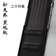
Carp leap fish hook line double hook black pit long line new Kanto golden sleeve tied with thornless fish hook No. 3 new Kanto sub line 2.0 (total length 70 cm) 20-pack