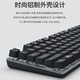 罗技（Logitech） 罗技（Logitech）K835机械键盘 有线键盘 游戏办公键盘 84键 铝制外壳机械轴体 K835 【盖伦联名款】 TTC青轴 -黑色
