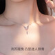 Chow Tai Sang platinum necklace for women PT950 clavicle chain platinum bow chain birthday gift for girlfriend Starlight butterfly chain 2.74g
