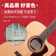 lindesay ukulele red cotton guitar for beginners for girls for boys and children [36 inches] SD-226 rounded corners [spruce sheet]