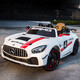 GELSA EURNISCH MERINISCHE MERCEDES-Benz Children's Elektroauto Allrad-Sportwagen können für Männer, Frauen und Kinder im remote kontrollierten Spielzeugauto sitzen. Ultraelektrisches Weiß [Mercedes-Benz GT4]