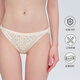 
Curious Miss [3 98] Cotton antibacterial crotch sexy bikini low waist women's triangle lace panties breathable new product milk cover white 1 M