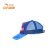 ANTA official flagship store children's trucker hat for boys, middle and large children 39924705 blue-1/S