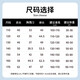 顶瓜瓜顶呱呱儿童睡衣夏季薄款女童纯棉短袖套装女孩家居服 粉色  140