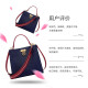 NUCELLE bag women's bag large capacity tote bag contrasting crossbody bag Korean version trendy portable shoulder bag 603 noble blue