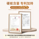 仙芝楼 灵芝孢子油软胶囊 破壁灵芝孢子粉精华 0.5g/粒*60粒/盒*6盒 