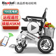 Ainsnbot electric wheelchair car 602 intelligent remote control fully automatic elderly lightweight foldable traveling for elderly people