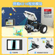 Yahboom Microbit Vision Car AI -Erkennung Unbemannter autonomes Fahrkit Python Programmierbares Roboter K210 Modul Automatisches Fahrkit (No Microbit)
