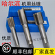 Machine tap and hand tapping M42M45M48M50M52M56*1*1.5*2*3*4*4.5*5*5.5 M45*1.5
