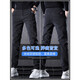 Fifanwo [two pairs] Summer thin casual jeans for men's new men's pants stretch slim small straight Korean style pants 653 black + gray 34 [(2 feet 7) Weight 155-165 Jin [Jin equals 0.5 kg]]