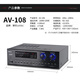 Shile Conference Room Audio-Kombination, Verstärker-Wandmontierlautsprecher Wireless Mikrofon, Trainingspeicher Audio und Mikrofon Komplettes Gerät AV108+BX-108 Schwarz*4+SH28