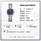 CITIZEN Eco-Drive Movement Blue Plate Steel Belt Fashion Casual Business Calendar Waterproof Women's Watch EW2690-81L