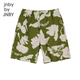 jnby by JNBY Jiangnan cloth children's clothing shorts summer colorful print cute casual cotton linen men and women children 1N6E13790 904 mixed pink green 130 cm