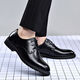 
Playboy (PLAYBOY PHYSICAL) genuine leather men's shoes business formal casual leather shoes men's suit shoes British style pointed toe work shoes black H11303 38