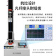 博扬（BOYANG）BY-K15251S 电信级铠装光纤跳线st-lc 15米 单模单芯 抗拉压防鼠咬低烟无卤环保网线光纤线