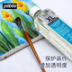 French Bebio Huile Pigment Pigment Toning Cleaner Dilluent Dergent Nettoyer Nettoyage Paun Liquid Glue Huile 500 ml Média Toner Toner Paindre d'huile F702 Type de tambour Grand Pot d'huile Single Single