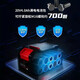 东成大扭力电动扳手汽修电扳手东城无刷锂电风炮工具板子DCPB488 DCPB698D一电一充+汽修礼包