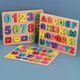 Sangetian (SANGTY) children's digital puzzle geometric shape matching panel early education aids intellectual building blocks toys kindergarten panel shape decomposition board (1/2) 8mm