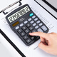 
Deli Desktop Office Calculator Small financial dedicated 12-bit large screen desktop computer Office stationery supplies [Dual power supply] 837ES