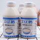 Zhengkang Taiwan imported Zhengkang original pure soy milk drink nutritious breakfast soy milk 330ml bottled pure soy milk low sugar soy milk 330ML*24 bottles