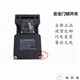 Danstini Schmaisse Safety Door Switch AZ16-ZVRK-M16-1476-1 ZVK-M20 03 02 AZ15/16-B1