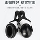 居安思隔音耳罩防噪音学习射击降噪音耳机睡眠用防吵降噪