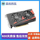 
Asus Colorful Litai Graphics Card GTX970 1050Ti 1060 G4G6G second-hand 95 new desktop independent gaming graphics card Asus EX-GTX 1050Ti-4G