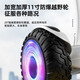左拉（ZOLA）电动儿童平衡车6-12岁成人智能体感10-15岁大越野腿控平行车旗舰 k13运动款（腿控+蓝牙+发光轮）