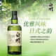 Suntory Japanese Single Malt Whiskey, Japanese imported foreign wine, Japanese Midnight Three Musketeers (No Box)