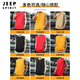 JEEP SPIRIT背心男士夏季薄款宽松纯棉坎肩无袖排扣上衣潮流潮牌开叉运动汗衫 1105白色+1105黄色 3XL